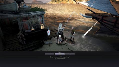 Epheria Frigate Owners : r/blackdesertonline .